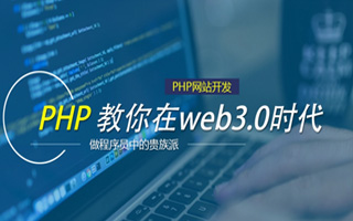 玉环 mongo排序sort,php如何按顺序排列数组？